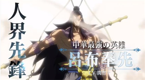 终末的女武神手游 1