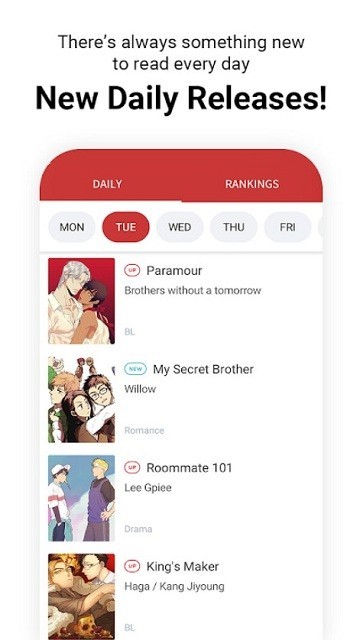来真漫画官方版 截图2