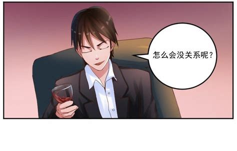 玩转性别互动小游戏：必备攻略指南 1