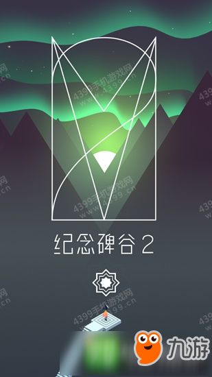 请问'valley'这个词的含义是什么？ 3