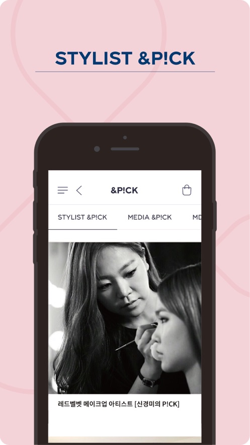 smtown&store(smtown商店app) 截图3