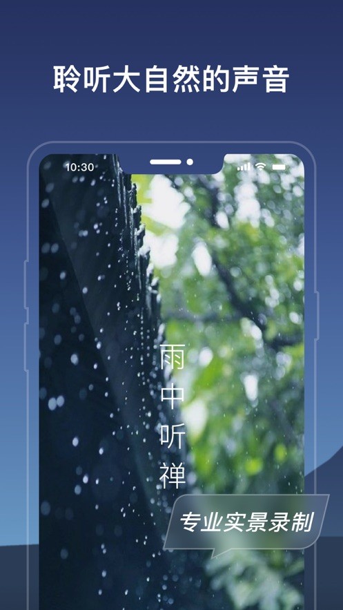 幻休 1