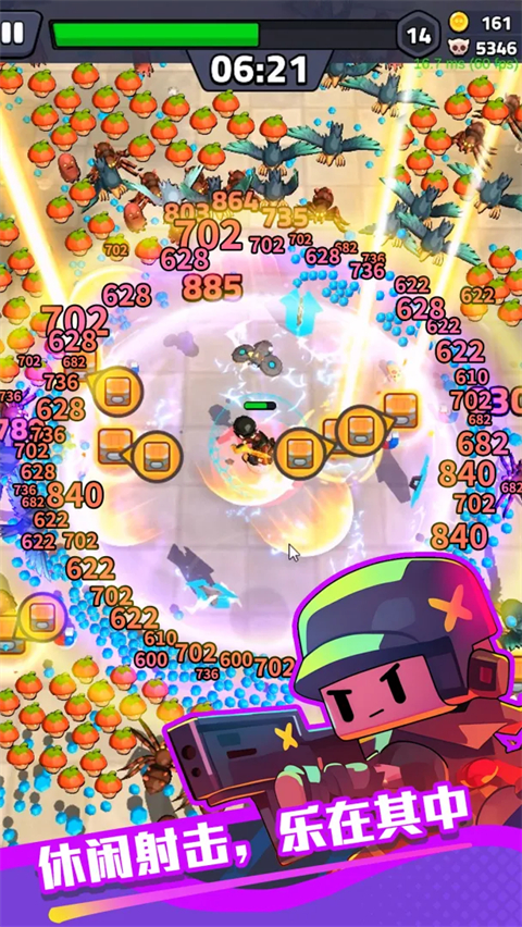 绝境突击者游戏9.9.0版本 截图4