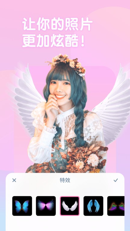 onecut 截图3