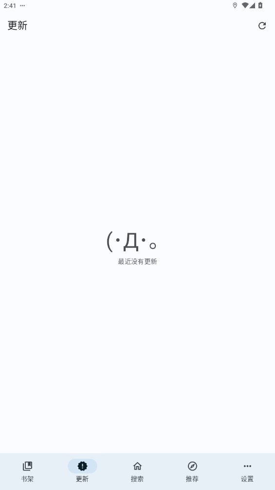 繁华漫画免费正版 1