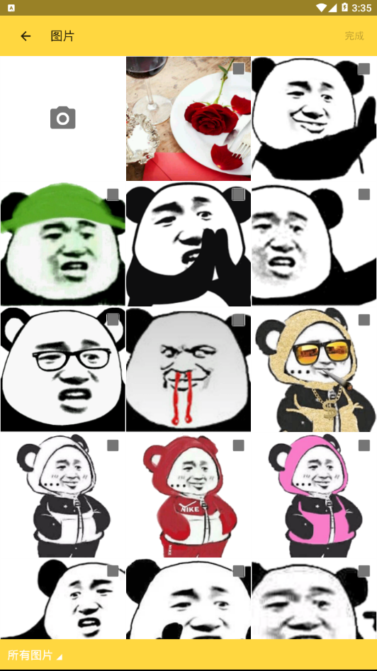 GIF转换大师app 截图3
