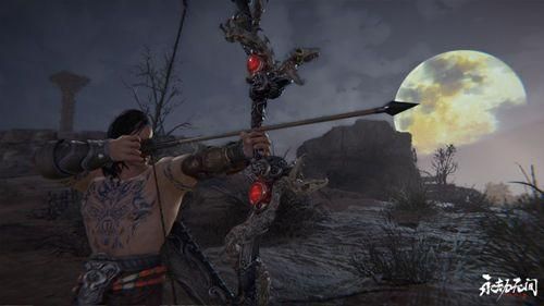 永劫无间正式服 截图2