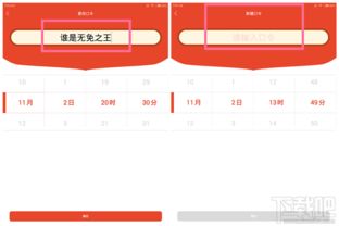2022双11支付宝红包全攻略：这样用更超值！ 2