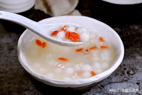 酒酿汤圆怎么做？ 2