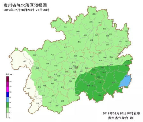 中国地域新视角：揭秘东、中、西部省份的划分奥秘 2