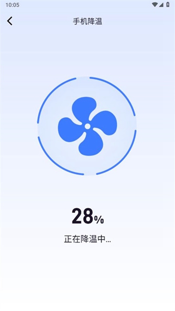 五湖清理 1