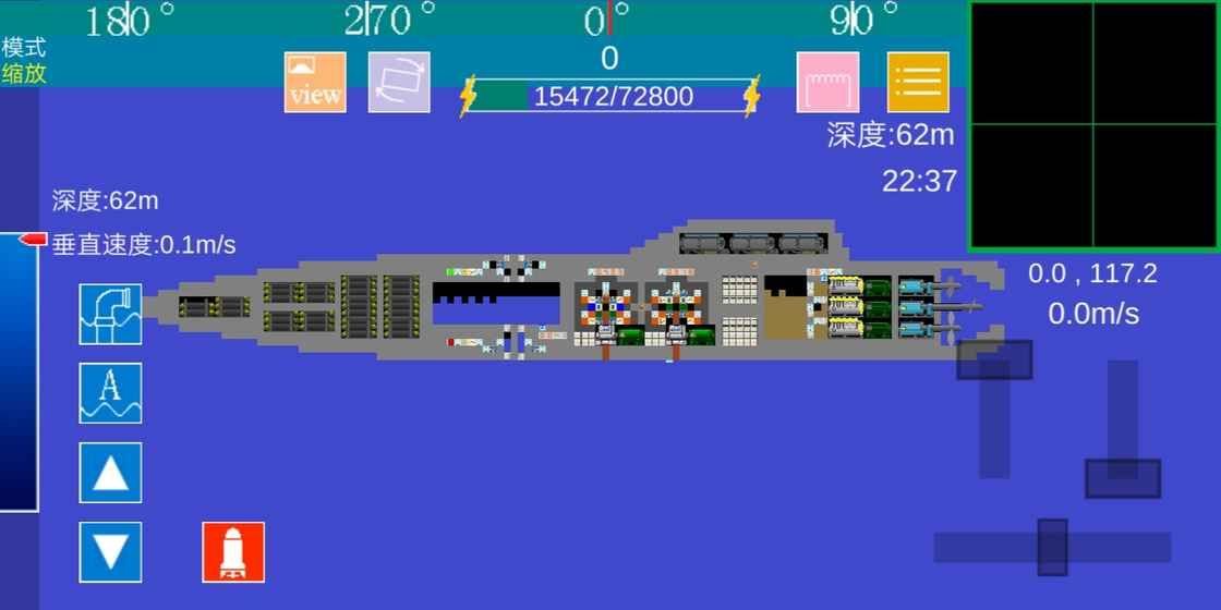 方块潜艇 1