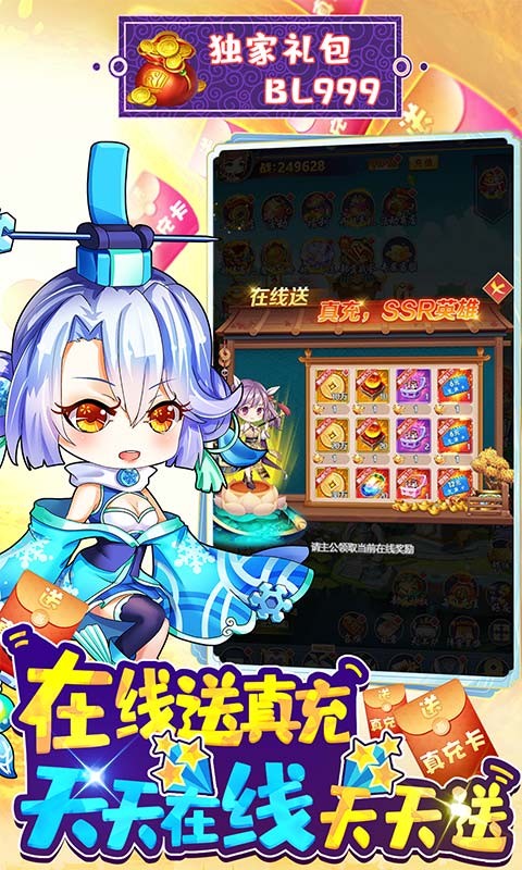 疾风大冒险完整版 1