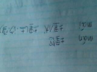 探索'塞'字的双重读音与精彩组词大全，一学就会！ 2