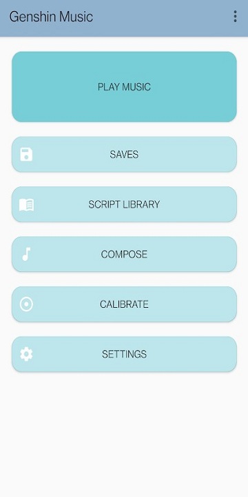 Genshin音乐 截图3
