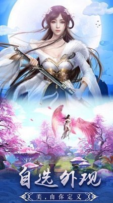 NPC狩猎沉迷在无抵抗的世界里 截图3