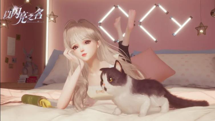 以闪亮之名国际版 截图7