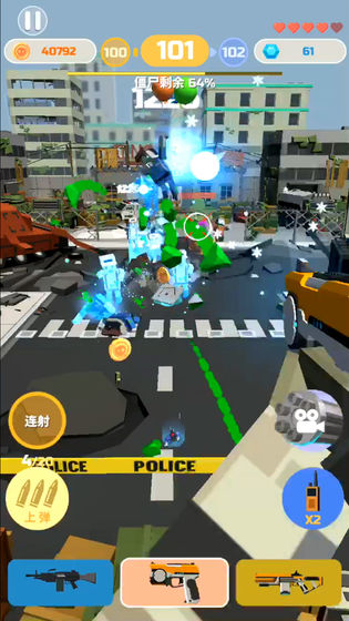 僵尸射手最新版 截图5