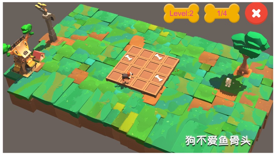 拯救狗狗赚钱版 截图2