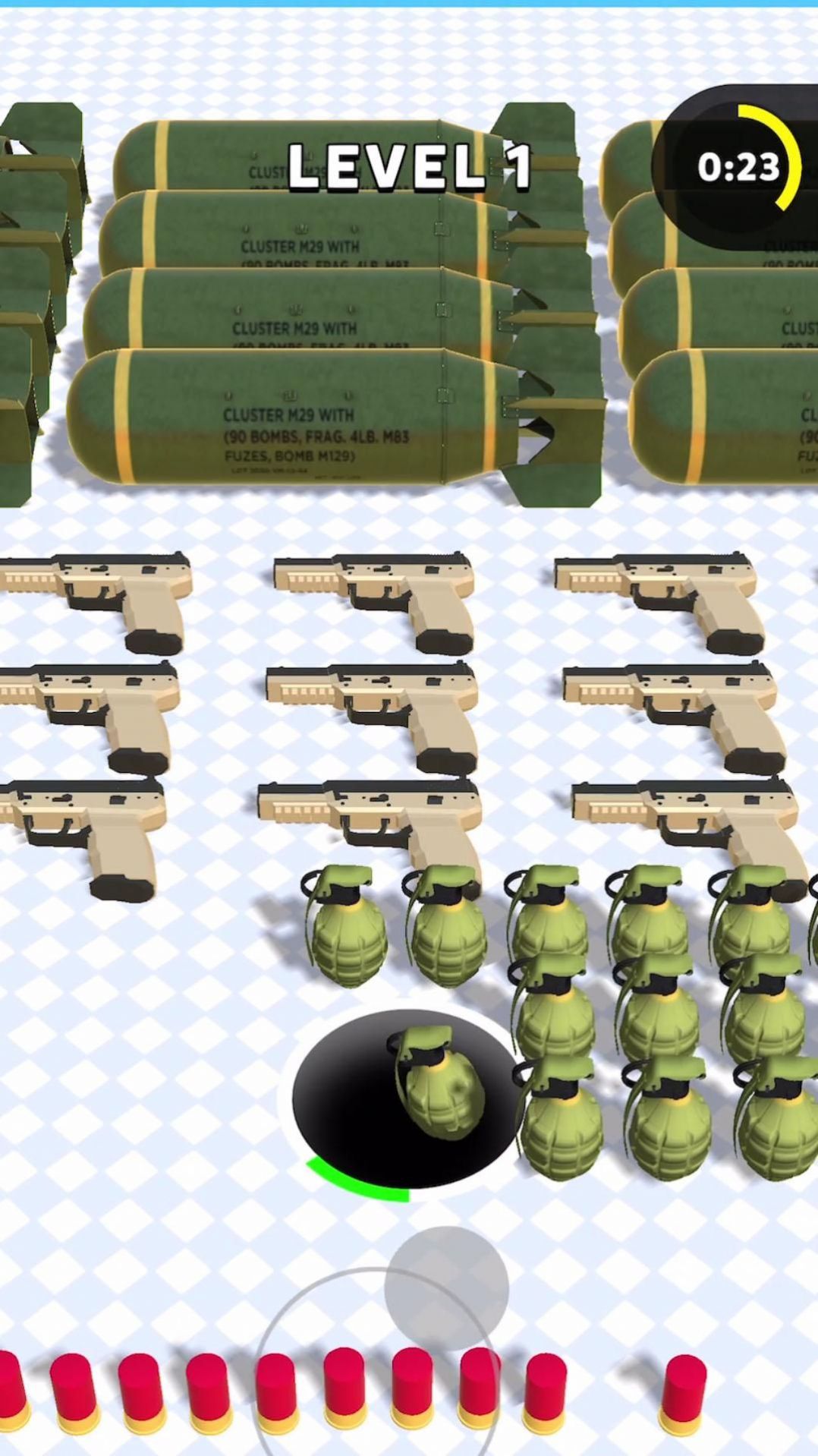 武器黑洞 截图3