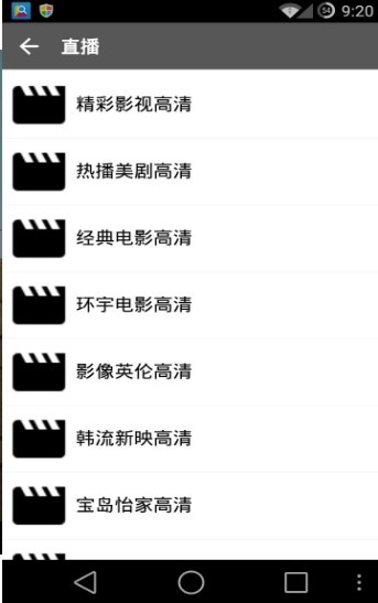 磁力海 1