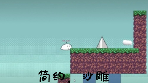 我来跳一跳提现版 截图4