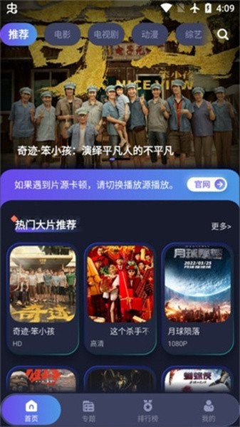 乐乐影视 1