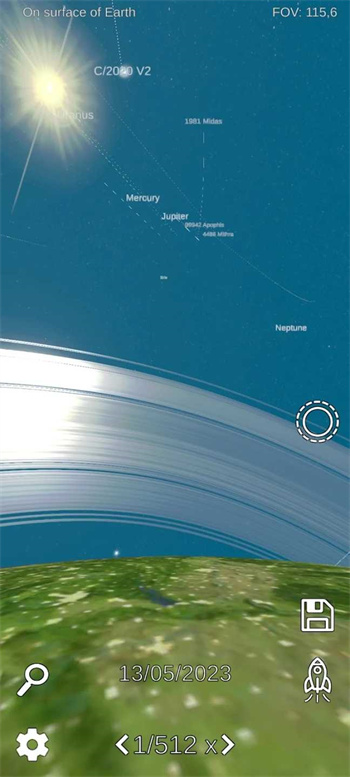 太阳系模拟器中文版 截图3