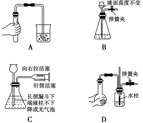 气密性检测的有效方法 2