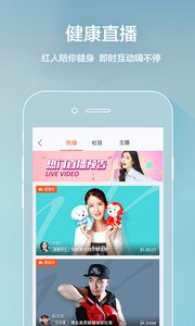 平安好医生全球版 截图4