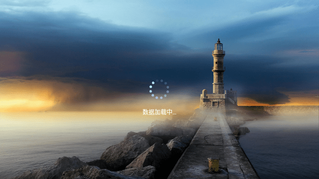 天才影视pro 截图3
