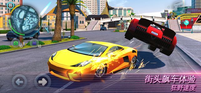 3D车神计划无限任务 截图3