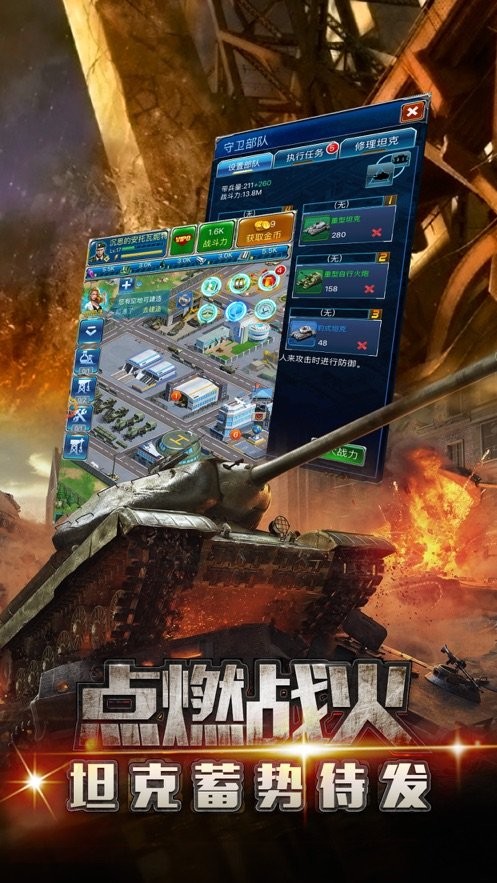DX泽塔升华器模拟器 1