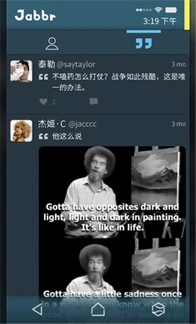 黑暗幻影 截图2