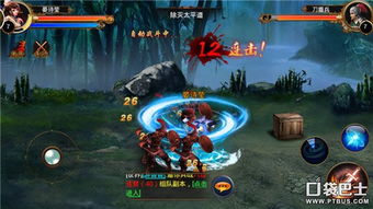 放逐之刃必胜攻略：解锁制胜技巧 3