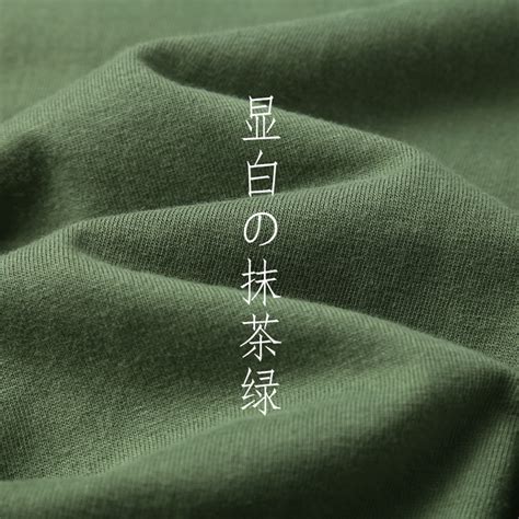 抹茶绿颜色是让皮肤显黑还是显白？ 3