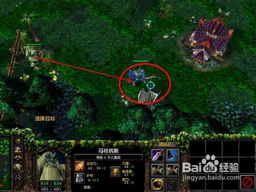 DOTA2半人猛犸英雄全攻略：制霸战场的秘籍 3