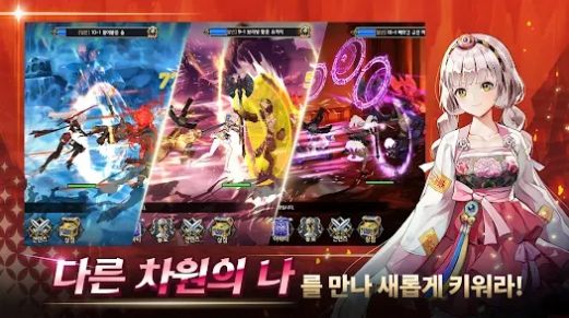 S级女武神养成最新版 截图2