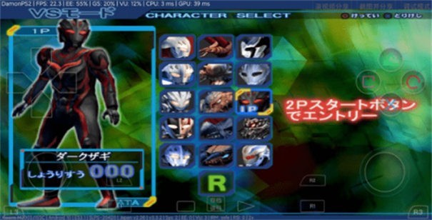 奈克瑟斯默示录最新版 1