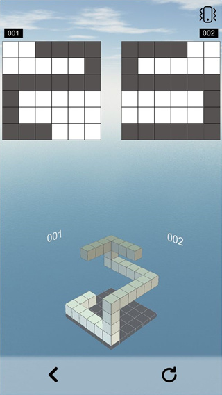 空间想象力游戏 截图1