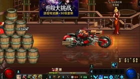 DNF地下城与勇士：怪物攻城第二季震撼来袭！ 3