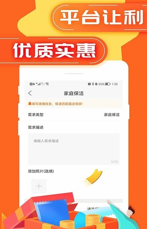 轻易花 1