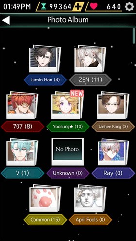 神秘信使中文版 1