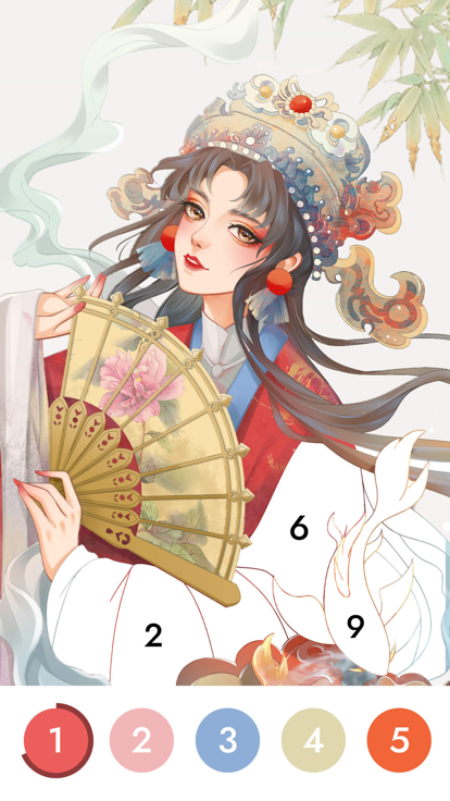 花花填色手游 截图2