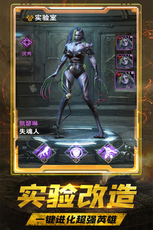 卡片召唤师 截图2