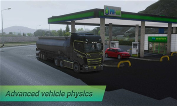 欧洲卡车模拟器3游戏安卓版 截图5