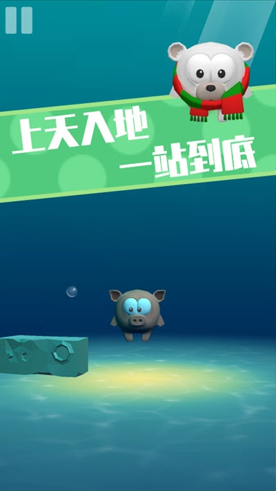 撕掉她的衣服2版 截图3
