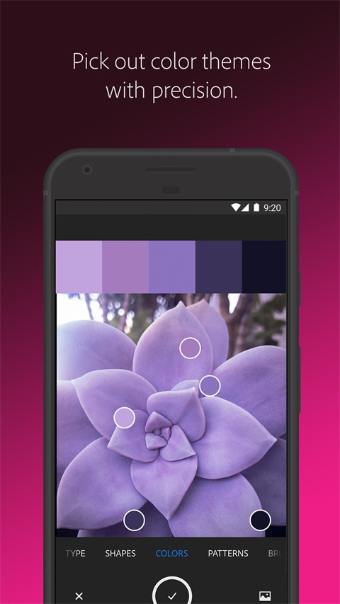 Adobe Capture安卓版 截图5