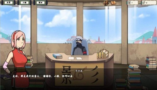 女忍者训练师安卓版 截图3
