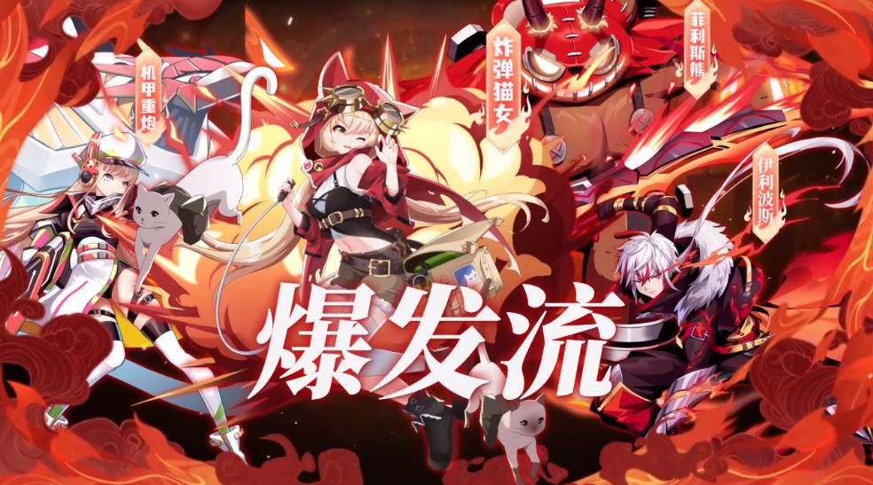 来无回之境 截图3